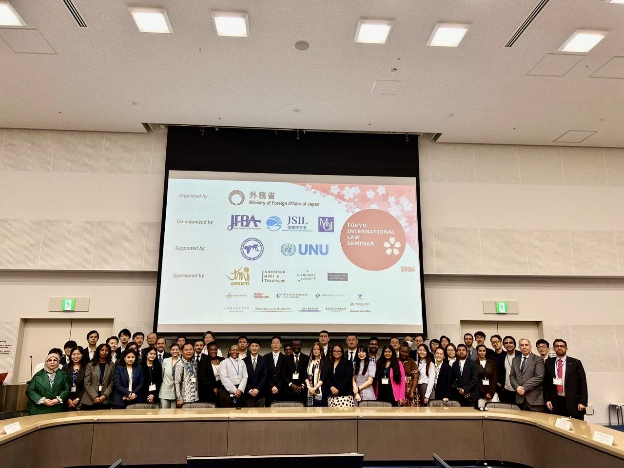 AALCO Participates in the Second Tokyo International Law Seminar