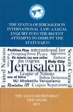 Jerusalem