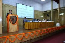 INAUGURAL ADDRESS AT THE GOLDEN JUBILEE (50TH) ANNUAL CONFERENCE OF THE INDIAN SOCIETY OF INTERNATIONAL LAW (ISIL) FROM 29-31 JULY 2022