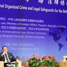 الدورة التدريبية الثالثة لبرنامج البحوث والتبادل المشترك بين الصين ومنظمة آلكو حول القانون الدولي 2017م