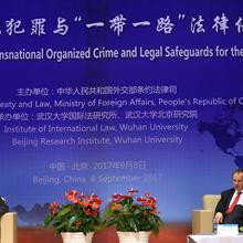 الدورة التدريبية الثالثة لبرنامج البحوث والتبادل المشترك بين الصين ومنظمة آلكو حول القانون الدولي 2017م