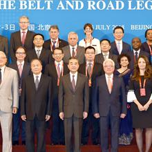  زيارة الأمين العام لمنتدى الحزام والطريق للتعاون القانوني خلال الفترة من 2 – 3 يوليو 2018م في بكين