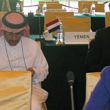  الدورة السنوية الرابعة والخمسين لمنظمة آلكو عقدت في بكين، الصين في الفترة من 13 – 17 أبريل 2015م