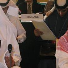  الدورة السنوية الرابعة والخمسين لمنظمة آلكو عقدت في بكين، الصين في الفترة من 13 – 17 أبريل 2015م