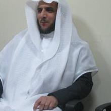 التطرف العنيف في الفترة من الفترة من 28 – 29 يناير 2016م